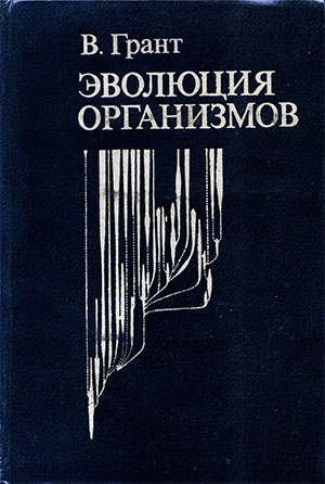 Мультисубстратное тестирование природных микробных сообществ - Горленко М.В. Мультисубстратное тестирование природных микробных сообществ - Горленко М.В.