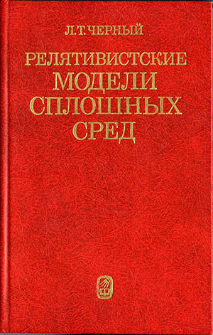     -  ..